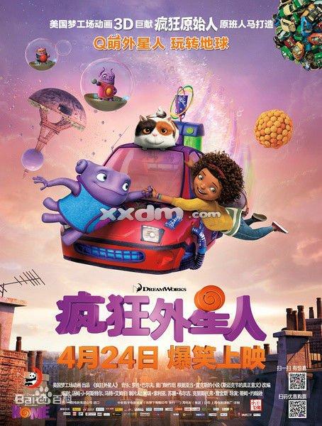 斯图加特大学设计学位证